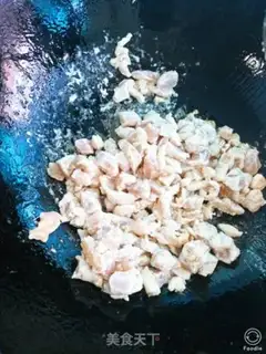 Make Miyagi chicken step 5