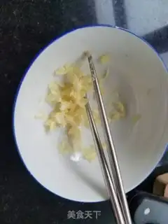 Make Red oil and eggplant step 1