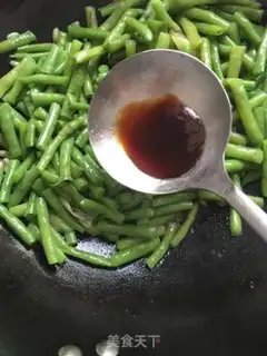 Make Fried beans step 6