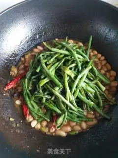 Make Soybeans and peanuts step 8