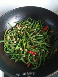Make Soybeans and peanuts step 9