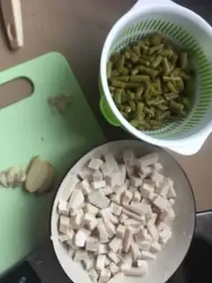 Make Chestnut soybeans step 0