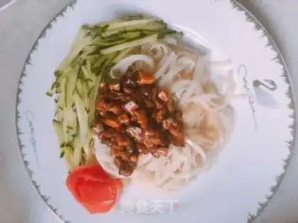 Make Frozen noodles of mushroom sauce step 16