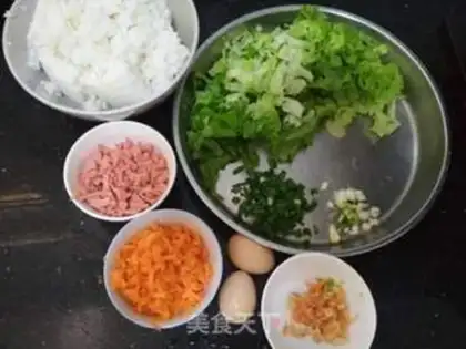 Make Cracker rice step 0