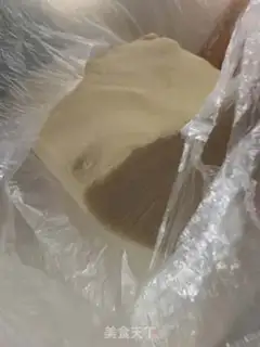 Make Skin bananas step 0