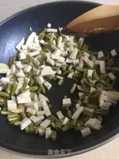 Make Chestnut soybeans step 4