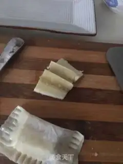 Make Skin bananas step 1