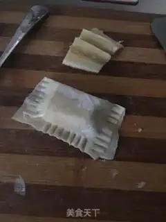Make Skin bananas step 2