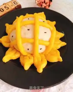 Make Sunflower step 14