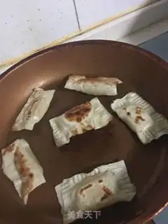 Make Skin bananas step 3