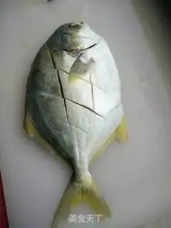 Make Red-burned fish step 0