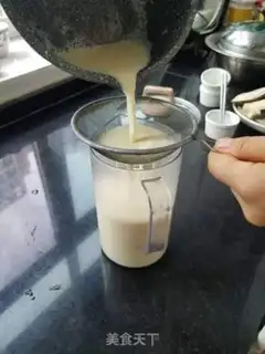 Make Slipped pudding step 2