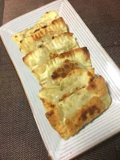 Make Skin bananas step 4