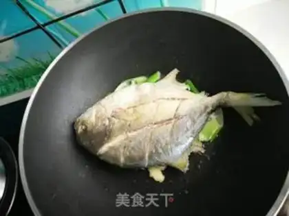 Make Red-burned fish step 3