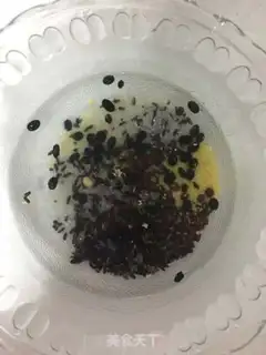 Make Five grains of rice step 1