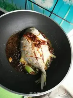 Make Red-burned fish step 5
