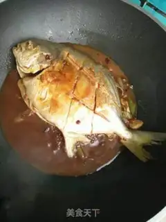 Make Red-burned fish step 7