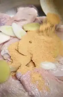 Make A fried chicken wing step 2