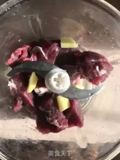 Make Beef wrinkles step 0