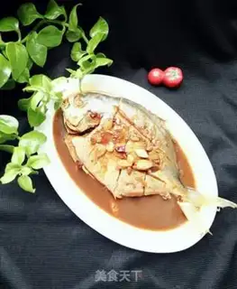 Make Red-burned fish step 9