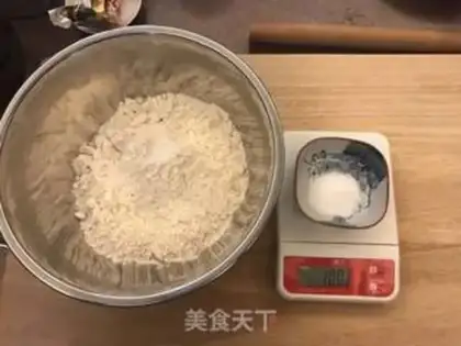 Make Turkish bread step 0