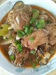 Make Yellow chicken step 5
