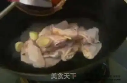 Make step 1