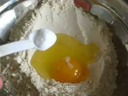 Make step 1