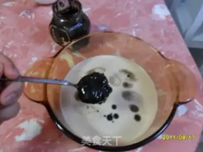 Make step 1