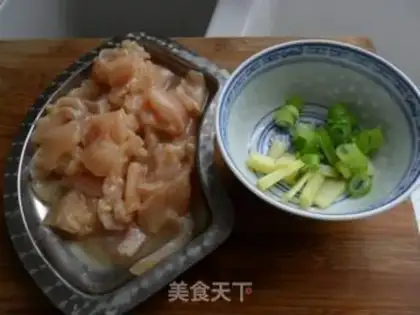 Make step 1