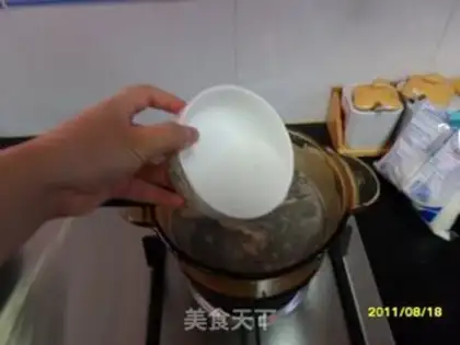 Make step 2