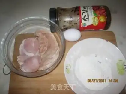 Make step 1