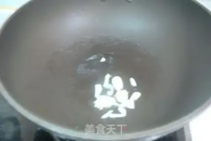 Make  step 1