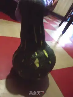 Make step 0