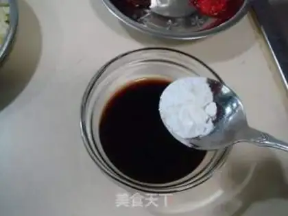 Make step 1