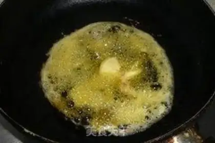 Make step 3