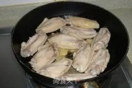 Make step 3