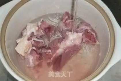 Make step 1