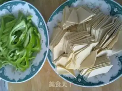 Make step 1