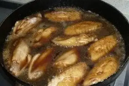 Make step 5