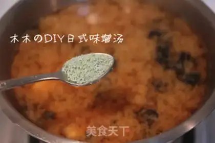 Make step 3