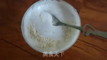 Make step 0