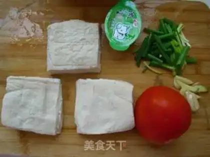 Make step 1