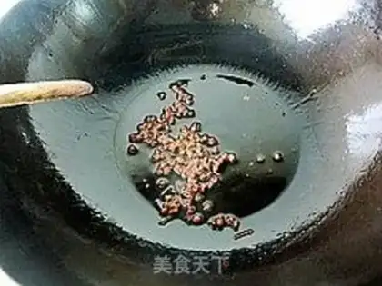 Make  step 2