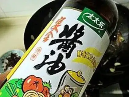 Make  step 5