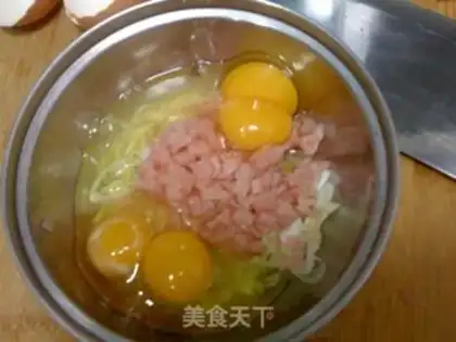 Make step 2