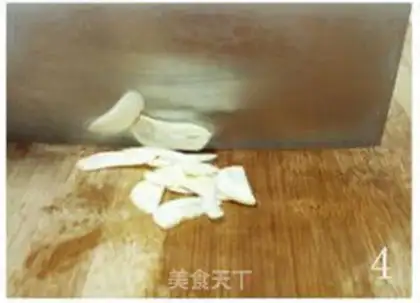 Make step 1
