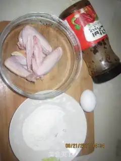 Make step 0