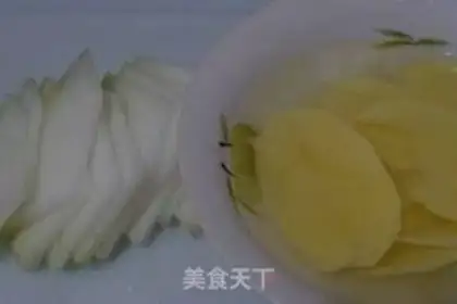 Make step 3