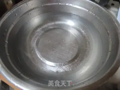 Make  step 2